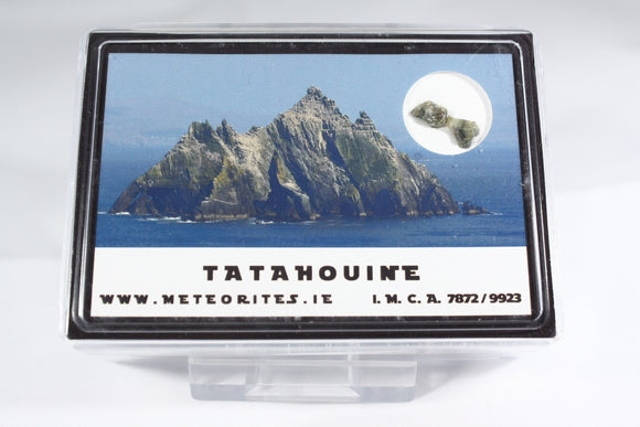 Tatahouine Diogenite Meteorite Display no.21 Ktec Telescopes Ireland
